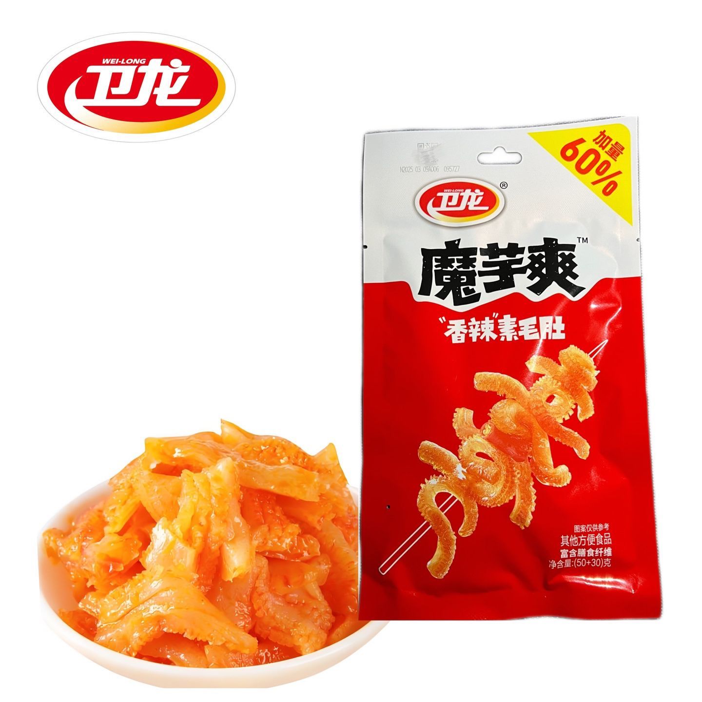卫龙魔芋爽方便装