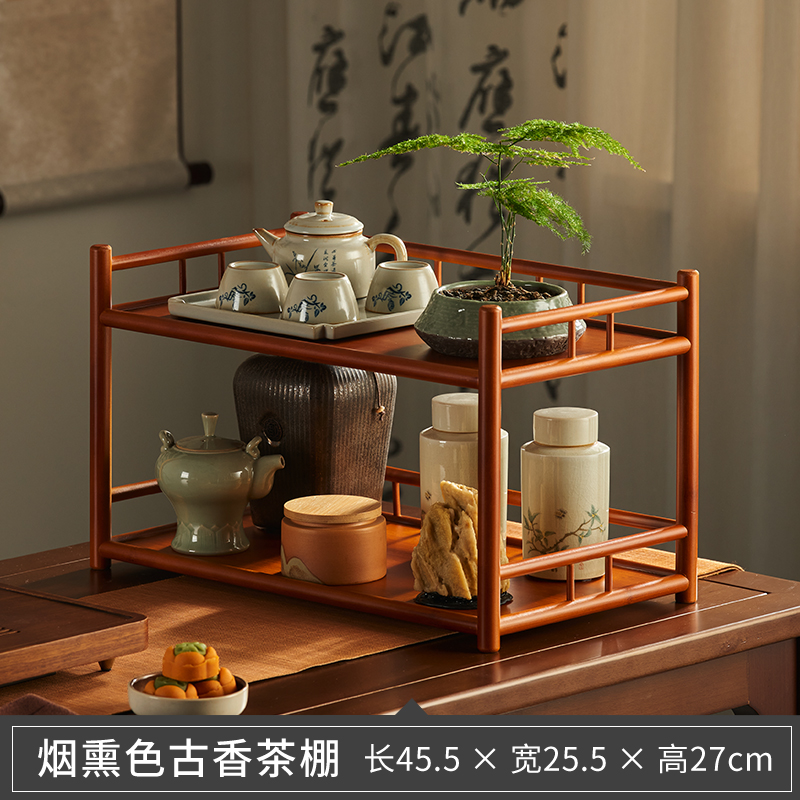 桌面茶壶架办公室小博古架茶杯架子茶具置物架茶室茶桌收纳架中式