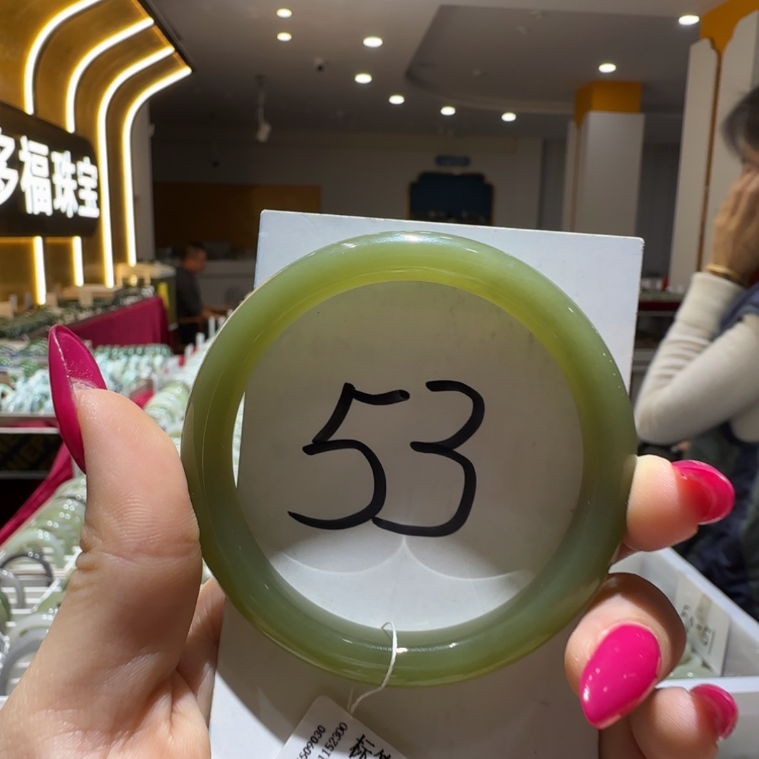 和田玉未镶嵌手镯667