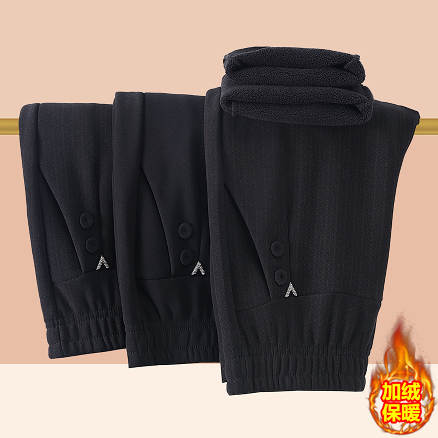 妈妈装秋冬装直筒弹力休闲裤中老年人冬装保暖小脚裤奶奶装长裤女