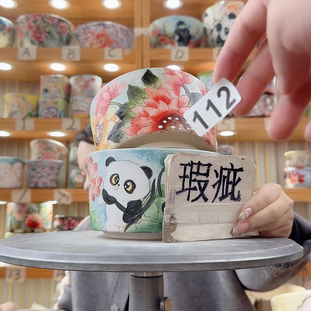 瓷片瑕疵瑕疵瑕疵瑕疵