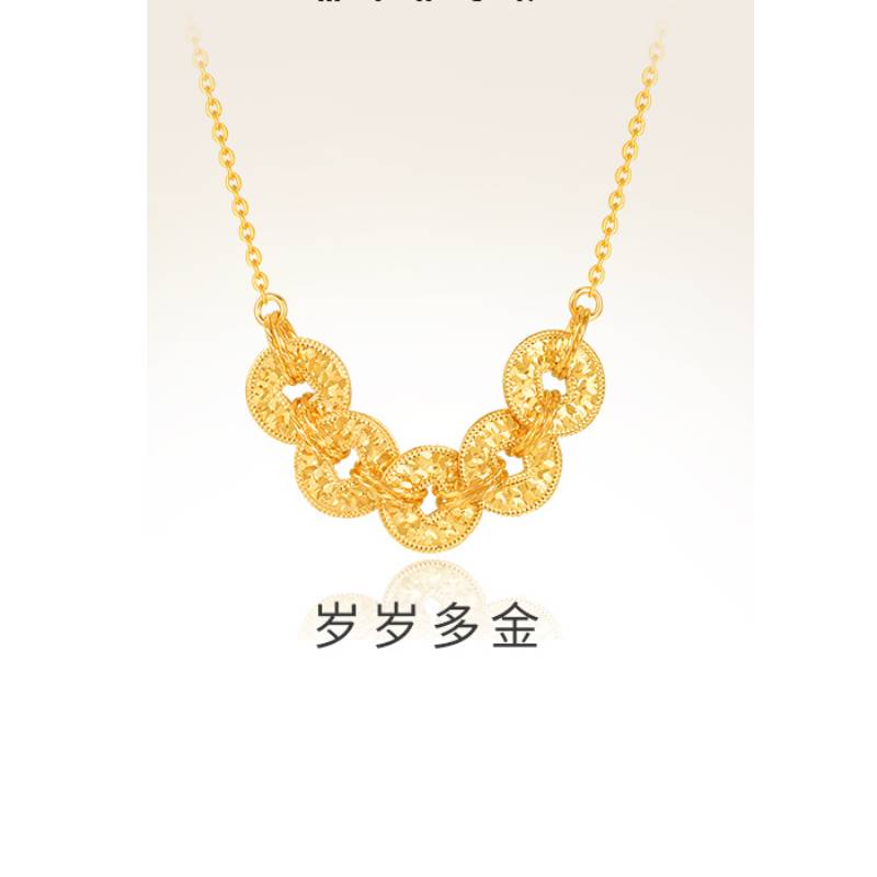 【质检发货】DY I８К 钱多多吊坠