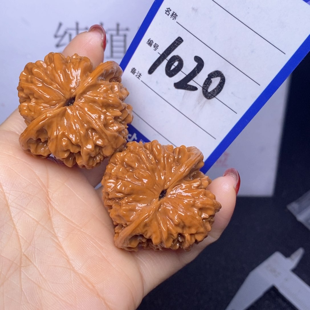 文玩核桃把件1020/43官帽