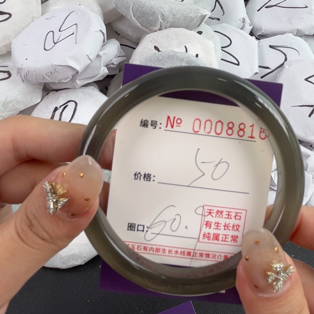 玛瑙/玉髓手镯未镶嵌8816