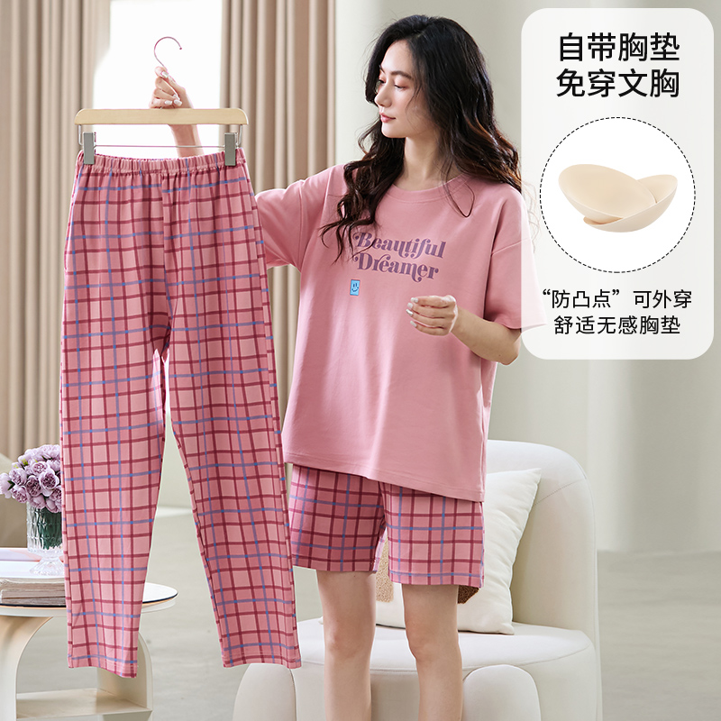 夏季睡衣女套头三件套短袖短裤长裤休闲可外穿家居服套装22669H