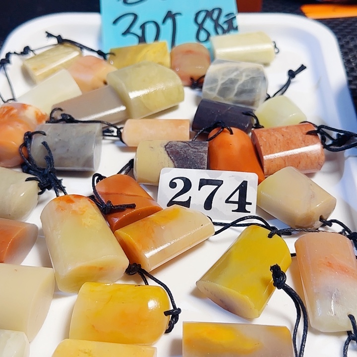 印石青田石老挝石椭圆随形印章30个88元，尺寸2-3多公分