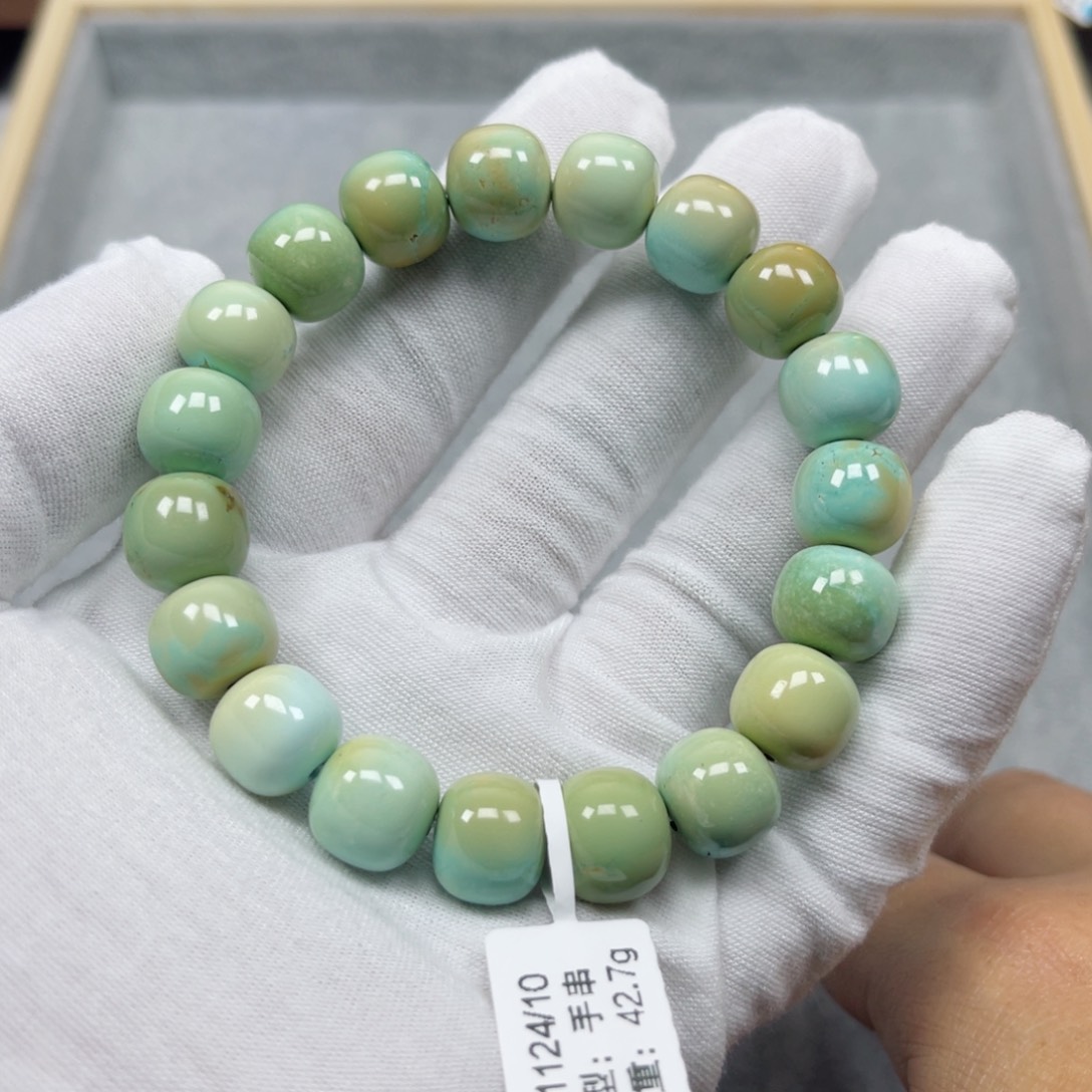 绿松石挂件未镶嵌