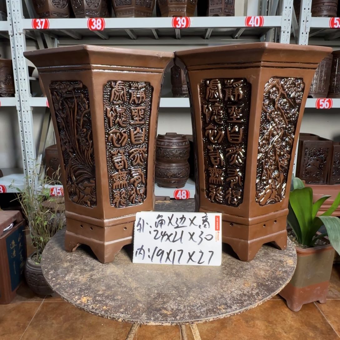 紫砂花盆，有1厘米左右差距，有色差