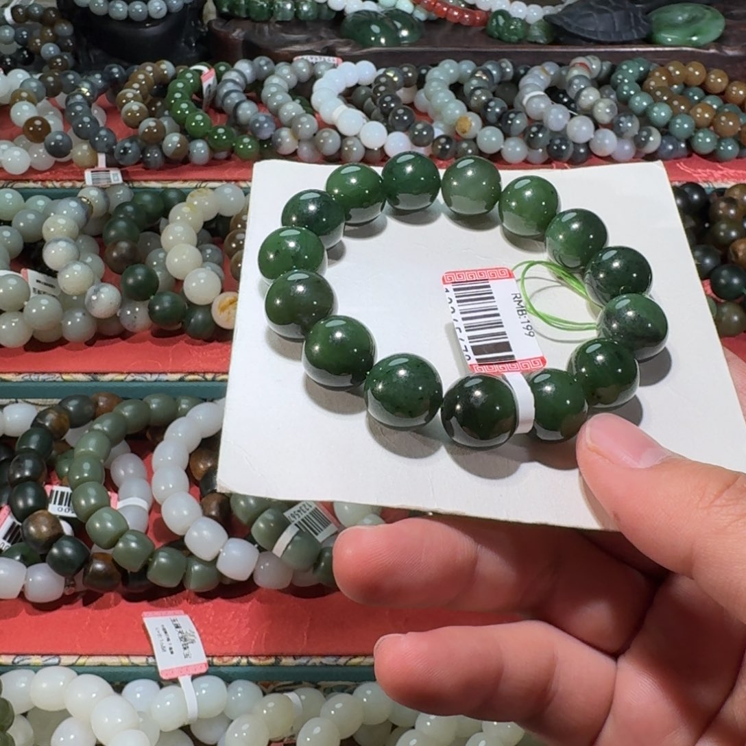 和田玉未镶嵌手链