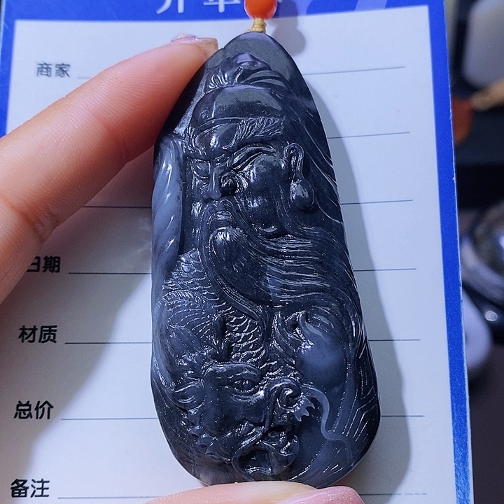 和田玉颈饰未镶嵌华*子