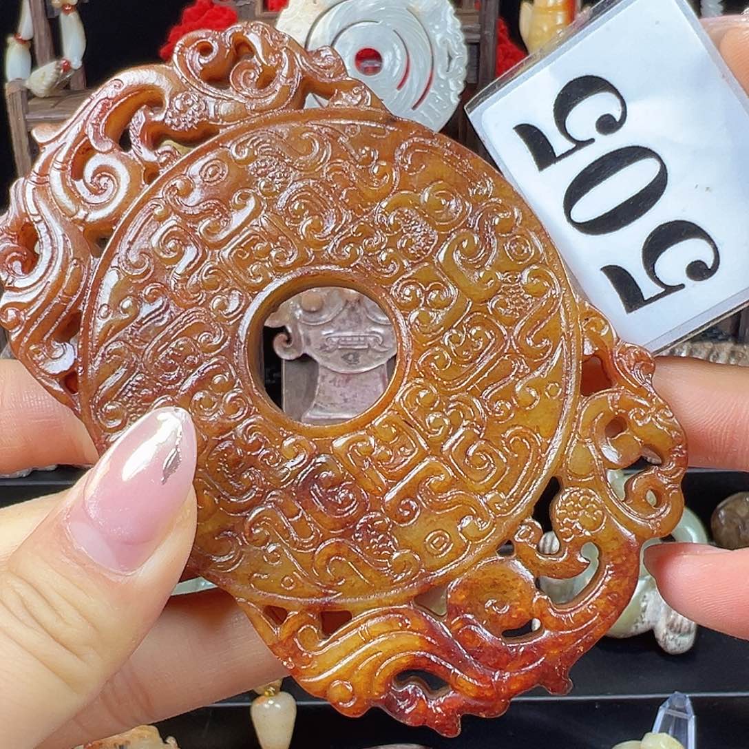 和田玉未镶嵌挂件