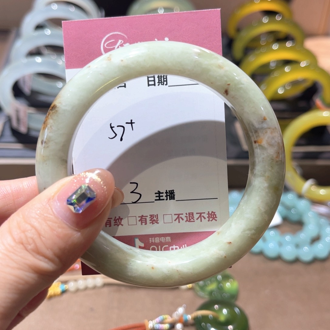 岫玉手镯未镶嵌手镯