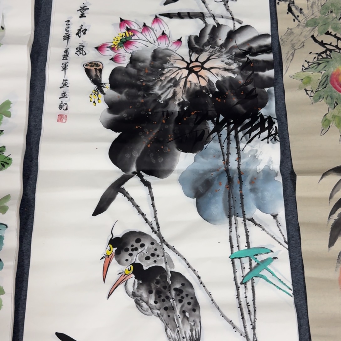 国画会娟艺术馆直播间