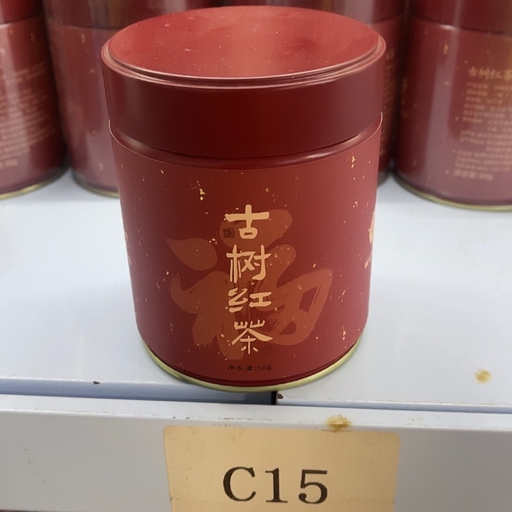 福利待遇多多哦哦哦