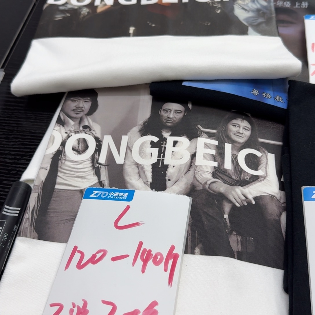 纯棉短袖纯棉短袖