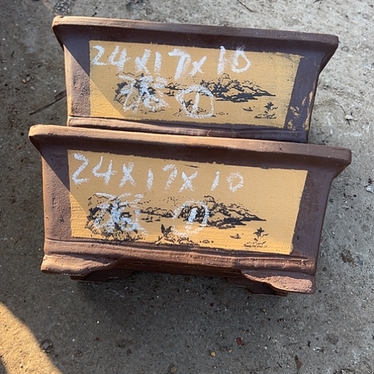 紫砂工艺厂……紫砂工艺厂……