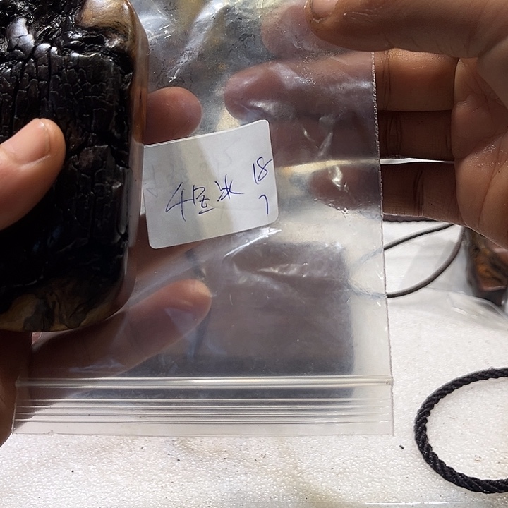 千***封枣木11111111！11111