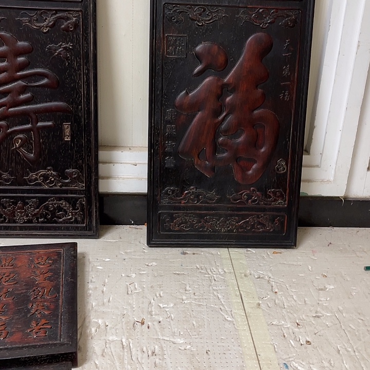 木拍拍拍拍拍拍拍拍拍拍拍拍拍