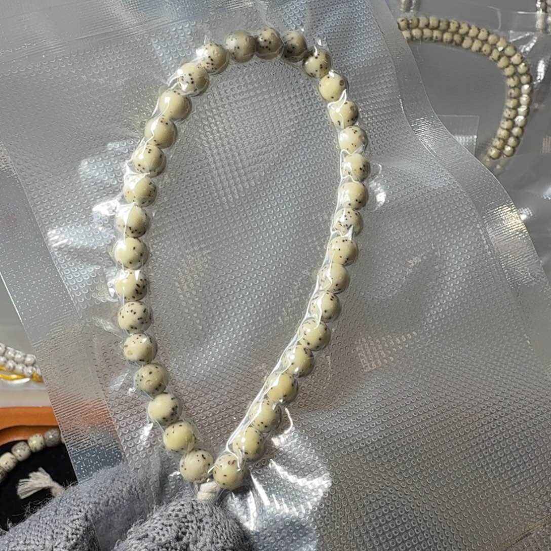 星月菩提手串卡7龙蛋