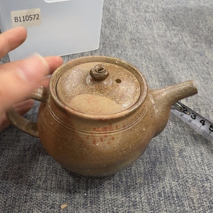 非常美丽漂亮的物品