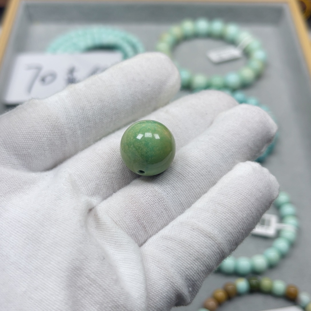 绿松石挂件未镶嵌