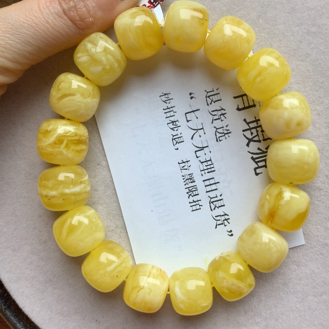 琥珀珠宝奇石未镶嵌22