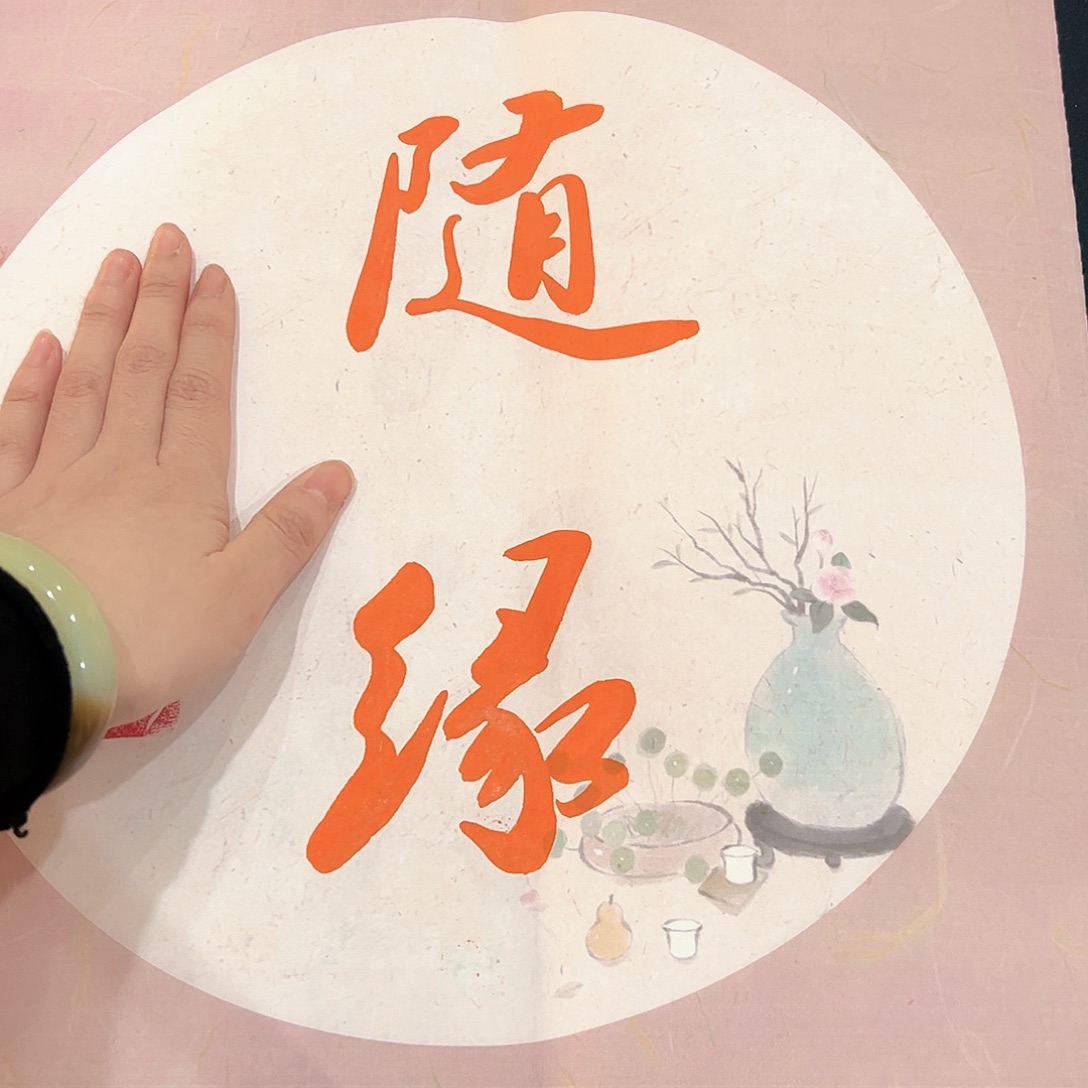 浮力浮力浮力堆集