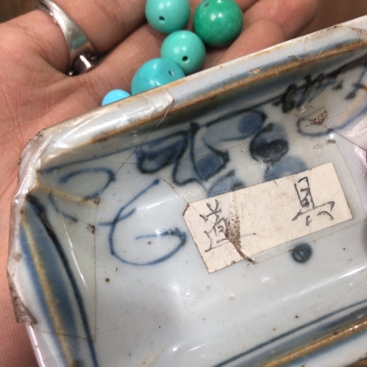 陶瓷孤品单件车里拍