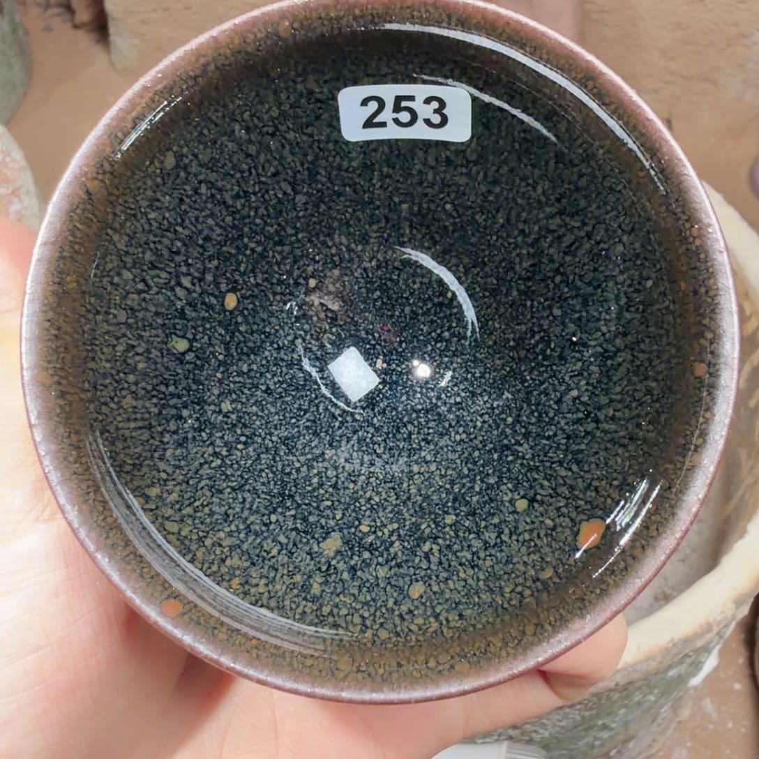 茶盏焦源龙窑，不忘初心253