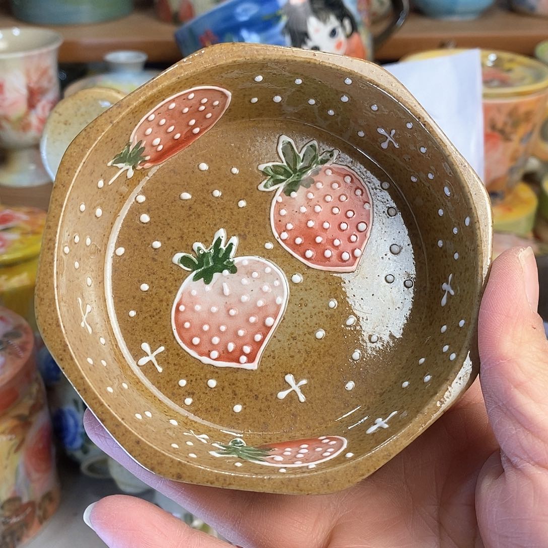 瓷片新年快乐福利多多