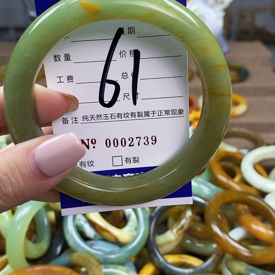 未镶嵌蛇纹石玉手镯