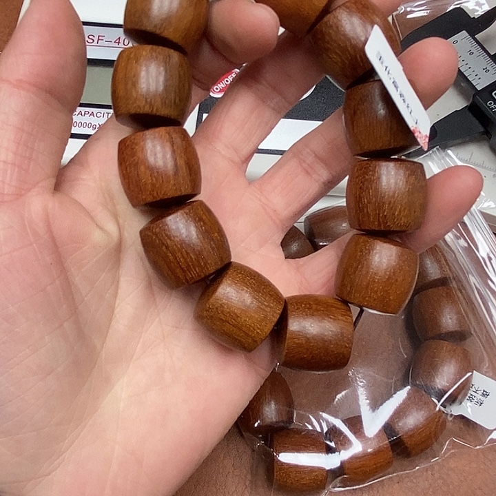 沉香香囊沉香 虫漏