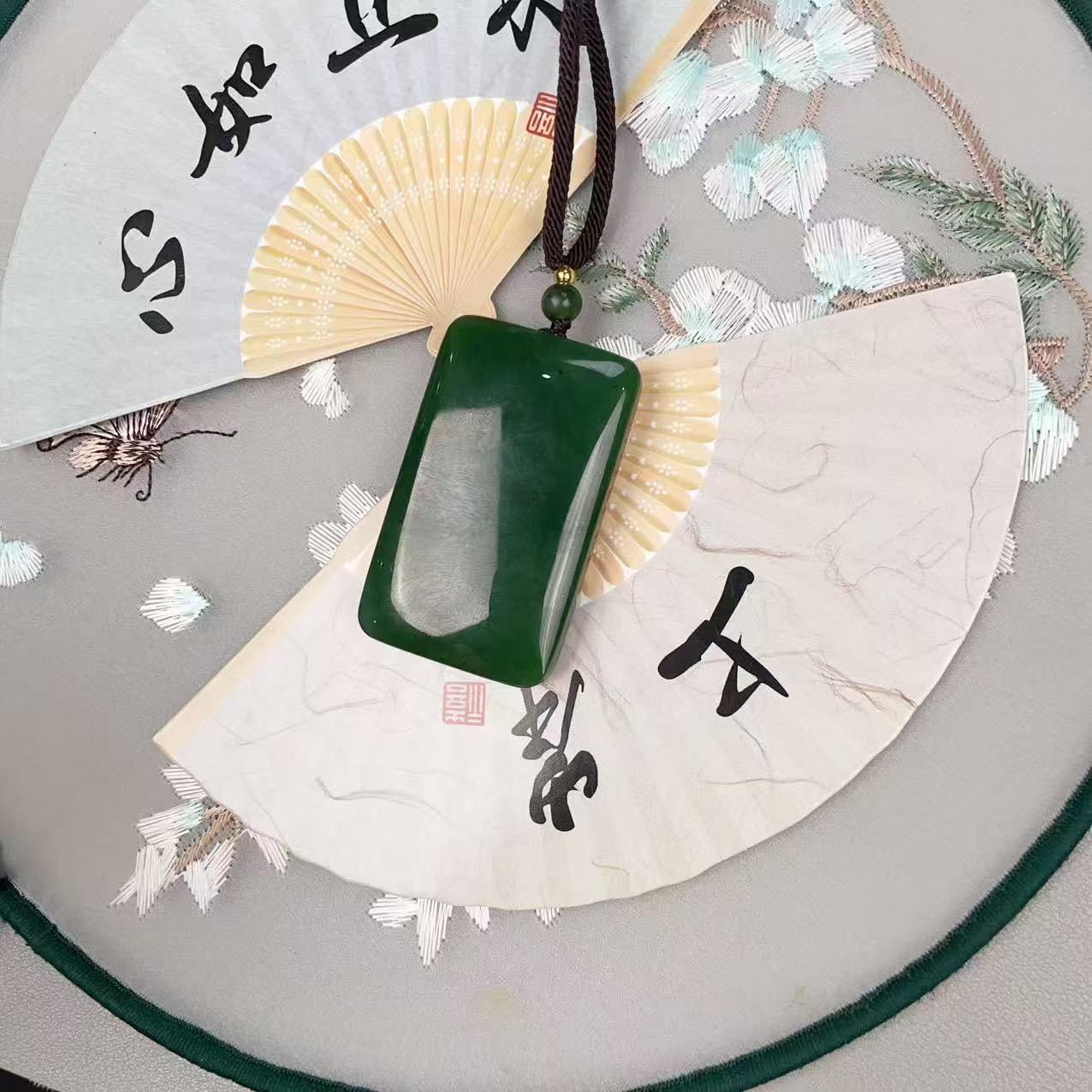 AA和田玉碧玉无事牌吊坠 多样性发货拍一单发一个