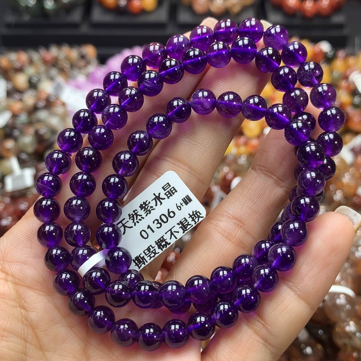 【闪购商品】水晶手链未镶嵌，