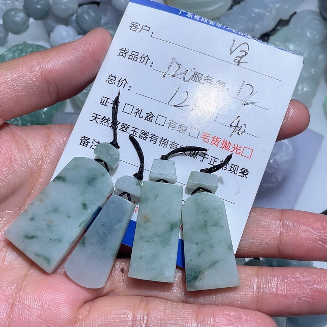 老***玩定制翡翠未镶嵌我
