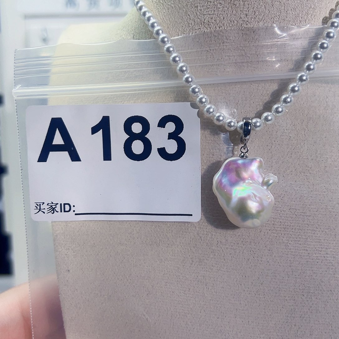 淡水珍珠吊坠(不含链)未镶嵌