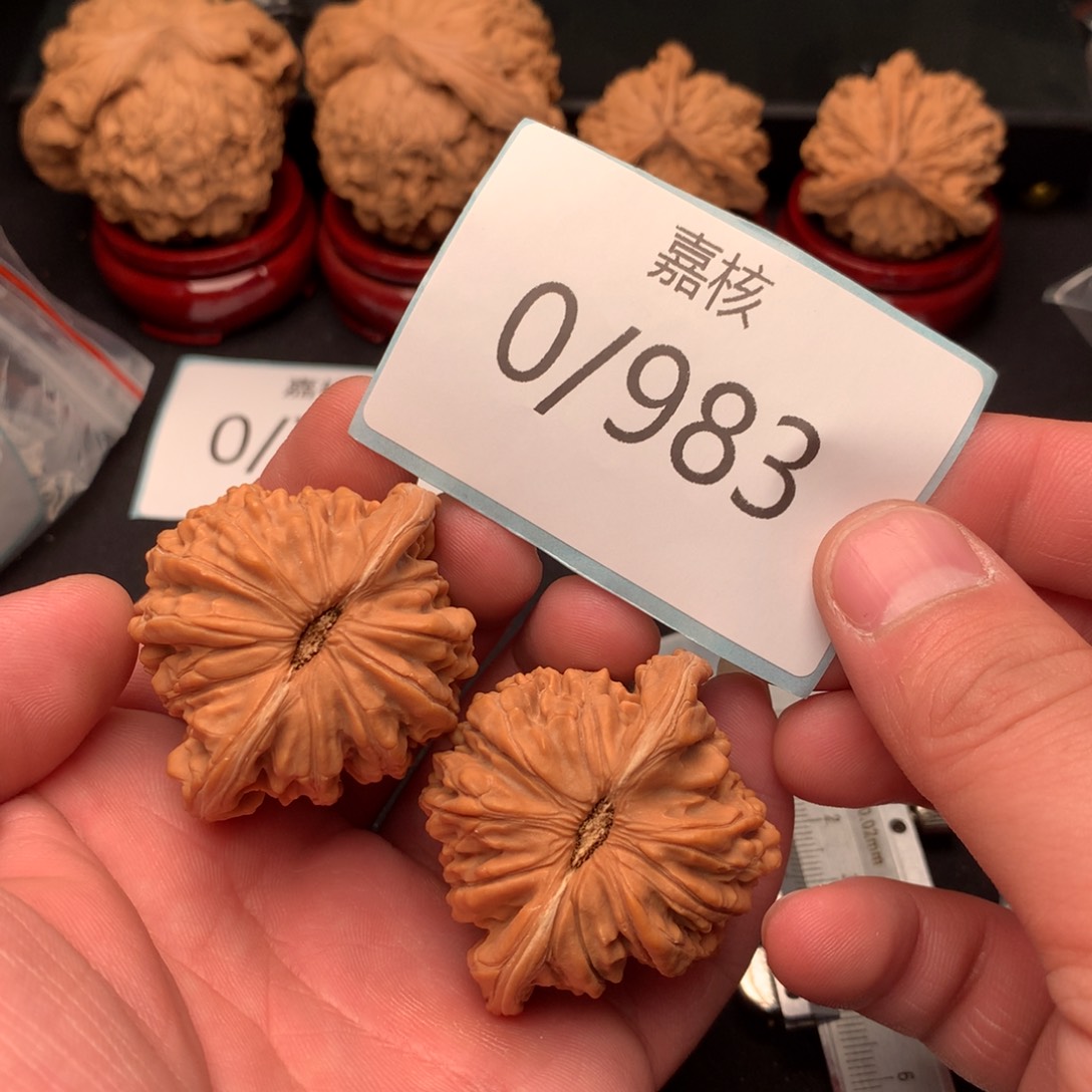 文玩核桃把件汉高楼43