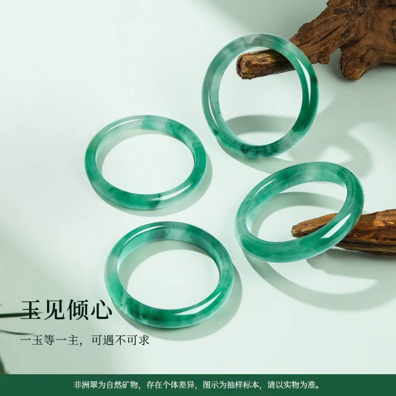  盛矿玉业【‌墨澜幽韵】天然非洲翠高冰飘花冰透女士手镯多样性其一