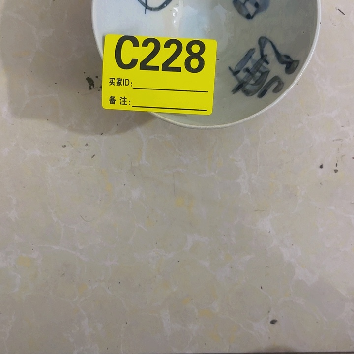 香榧木微*。民俗老物件陈列展览