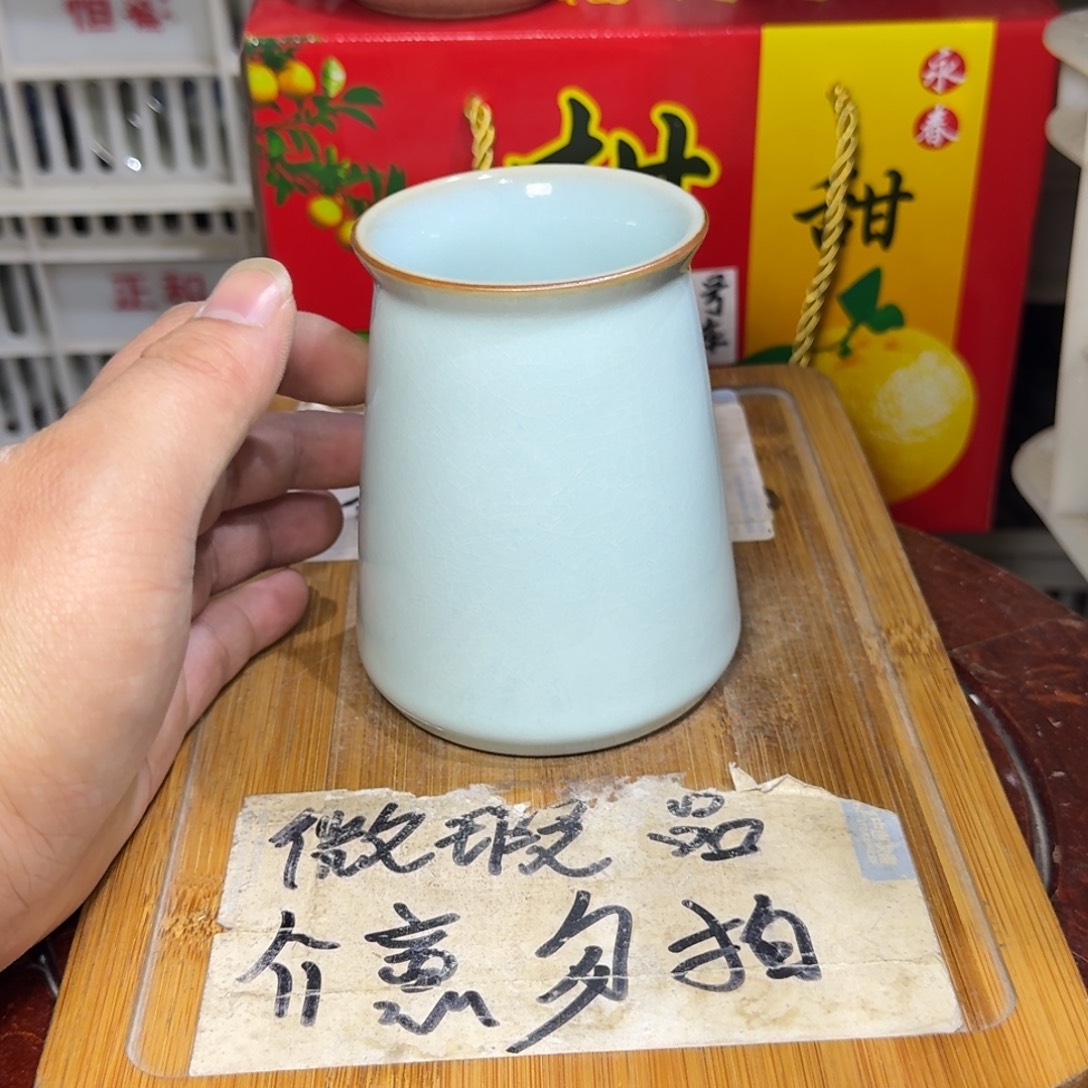 微瑕疵介意勿拍陶瓷器皿M528略有微瑕疵，无缺口