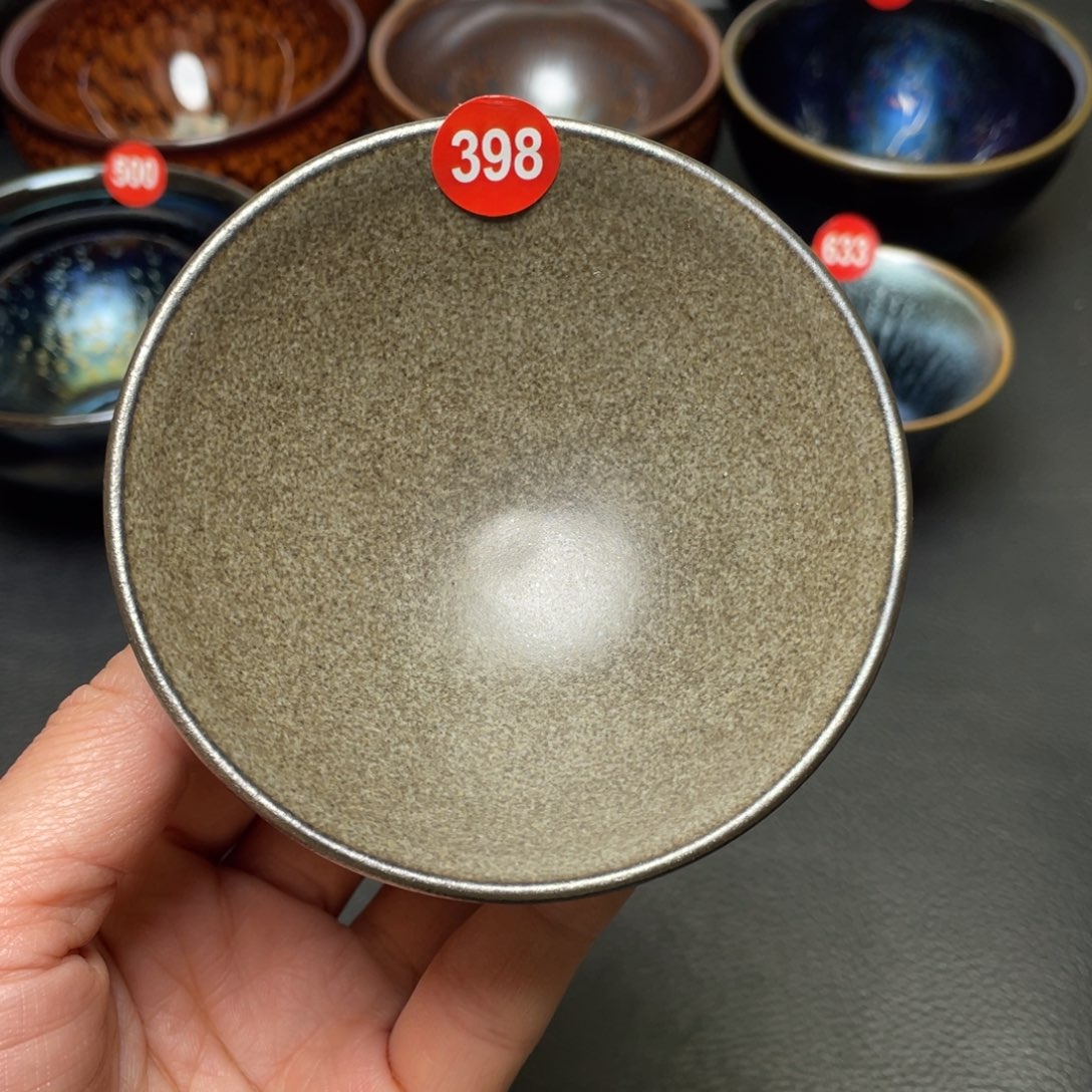 茶盏398 建窑建盏茶盏