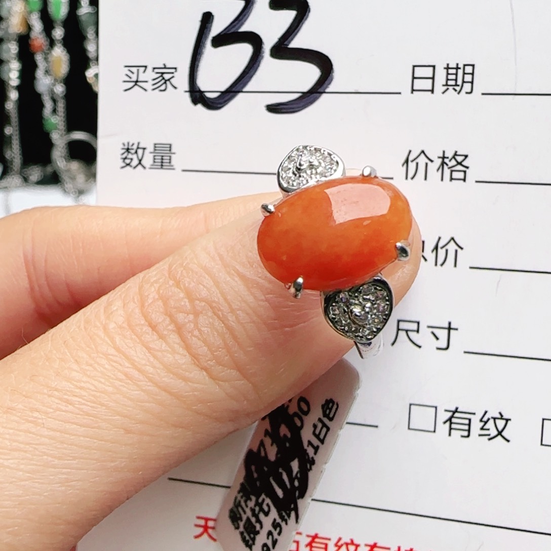 银S925镶嵌手链翡翠