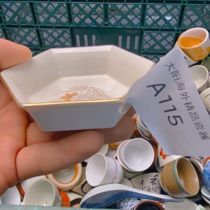 流***地碟感谢您一直以来关心