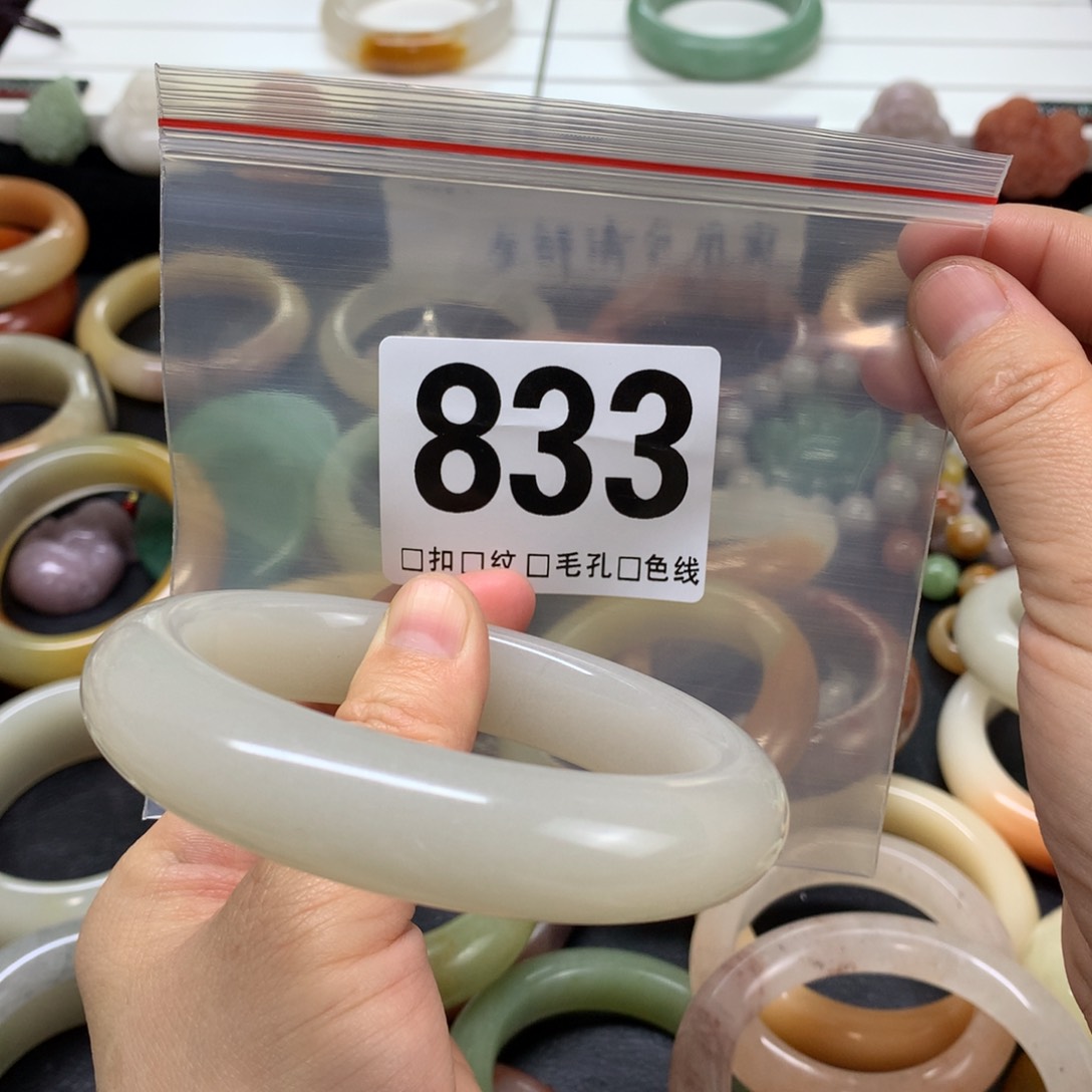 石英质玉手镯未镶嵌日****师