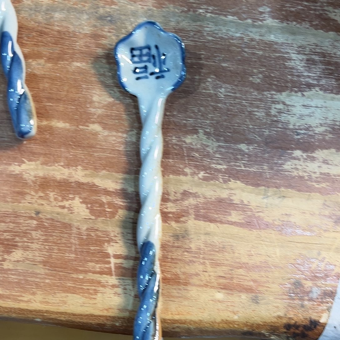 陶泥在恍恍惚惚哈哈哈哈哈