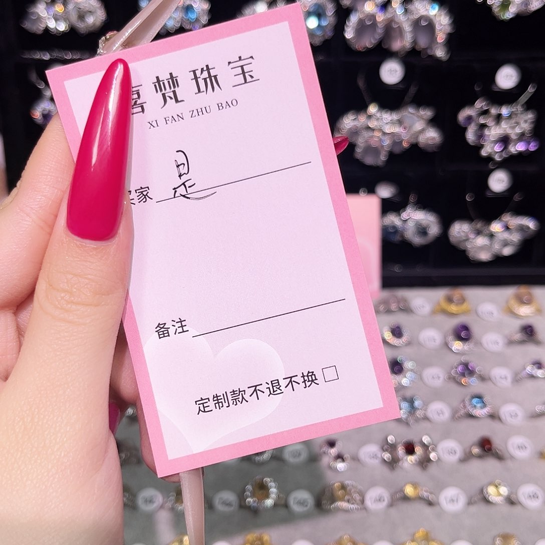 石榴石戒指银S925镶嵌是***?