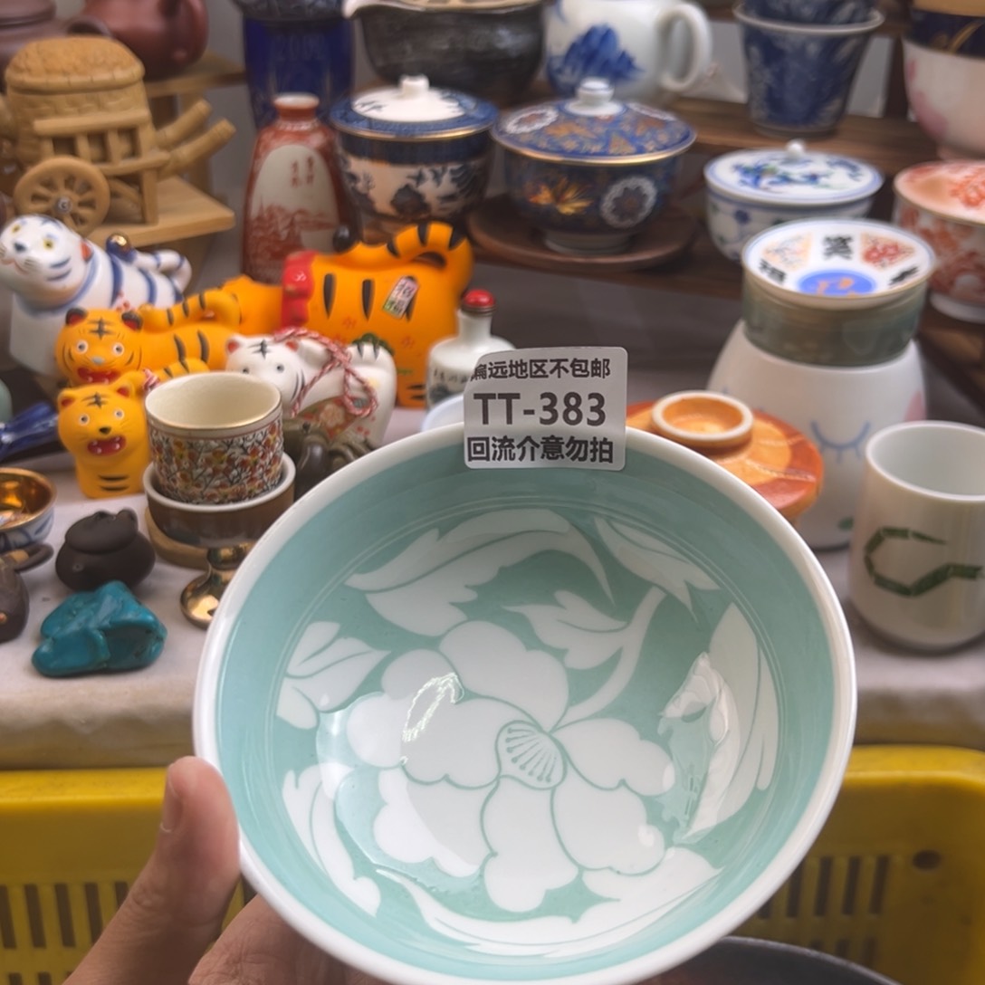 y***洋瓷器383啊啊啊啊啊啊