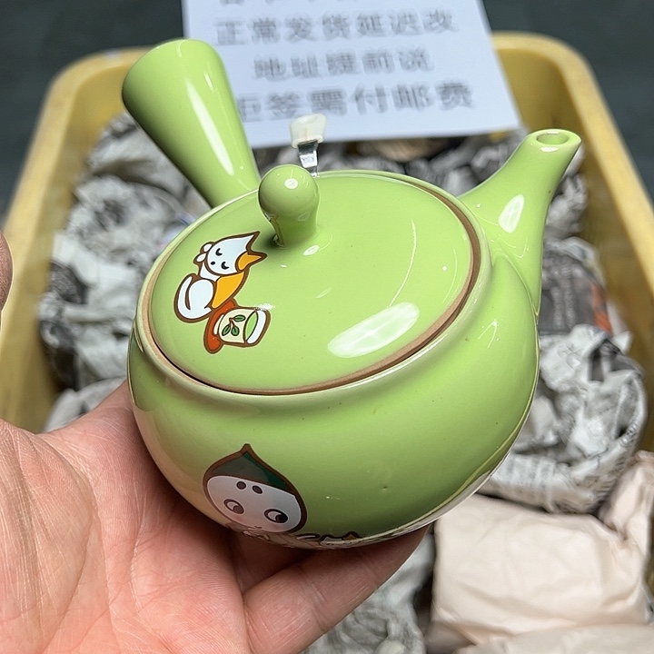 38包邮，盘子，碗，杯子，茶壶，默认瑕疵