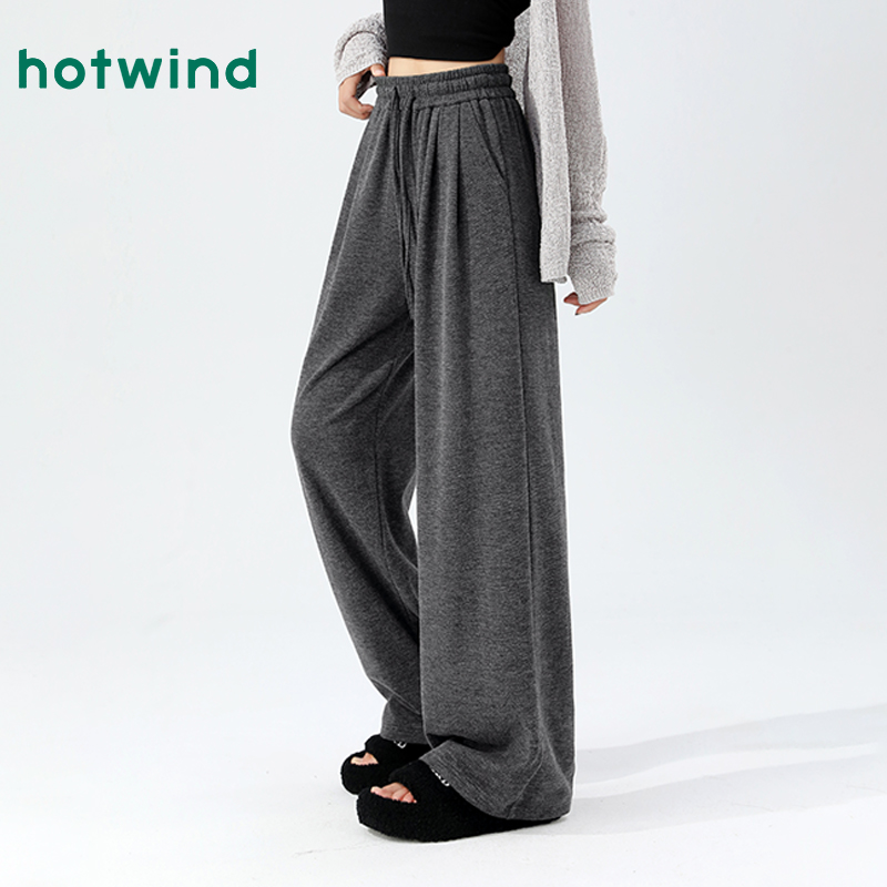 Hotwind/热风灰色糯米裤女2025新款秋季直筒裤休闲垂感阔腿裤子女