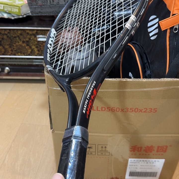 用***9紫檀木类家具老物件老物件老物件